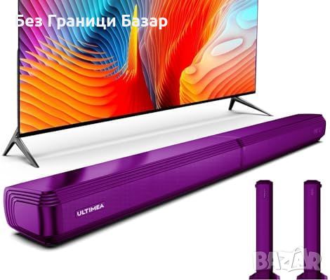 Нов ULTIMEA 2 в 1 Саундбар Apollo S40 - 100W, Bluetooth 5.3, HDMI, снимка 1