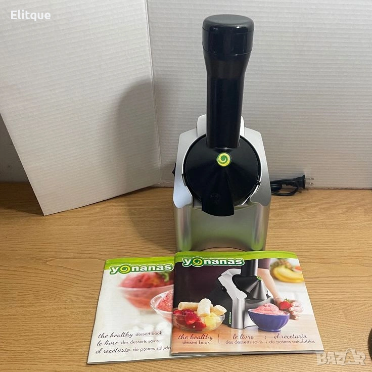 🍨 Уред за здравословни десерти Yananas 🍨 Сладолед • сорбе • кремове и още любими вкусове, снимка 1