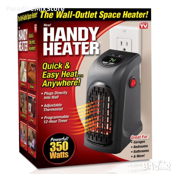 Енергоспестяващ и надежден отоплителен уред Handy Heater TV242 , снимка 1