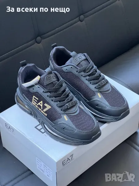 Emporio Armani Мъжки Маратонки EA👟Мъжки Спортни Обувки Емпорио Армани - Различни Цветове Код E300, снимка 1