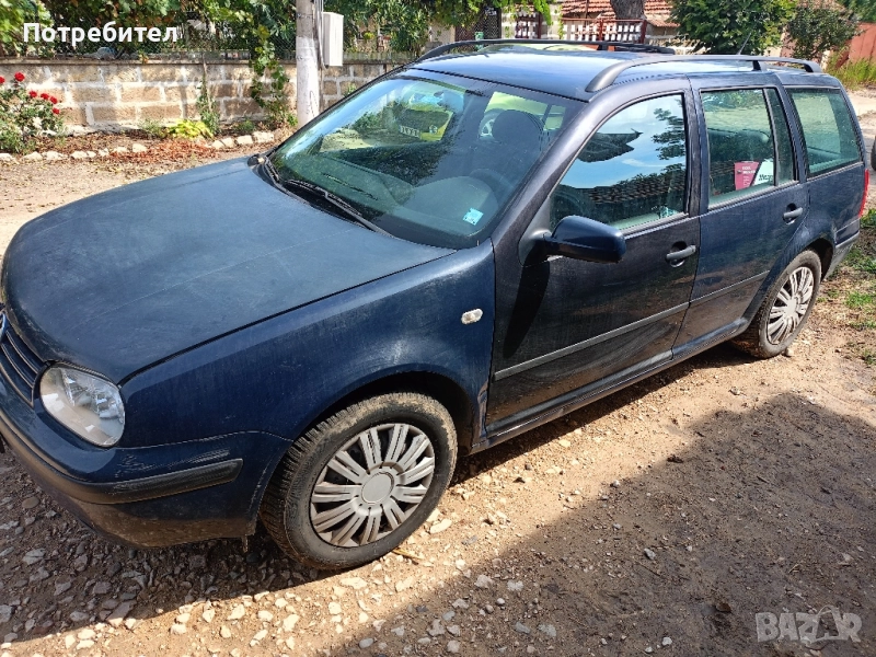 НА ЧАСТИ!!!special edition , снимка 1