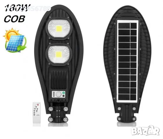 Соларна COB улична лампа COBRA 180W, снимка 1