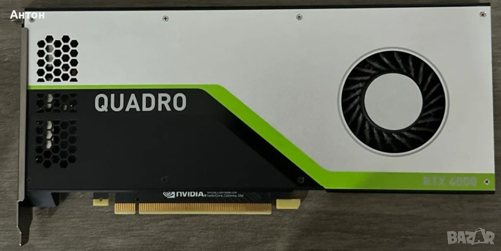 Quadro RTX 4000 EIZO MED-XN92 Medical/за медицинска диагностика, снимка 1