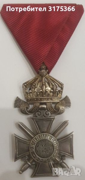 Рядък автентичен орден Свети Александър 6 степен с корона и мечове в средата на кръста, снимка 1