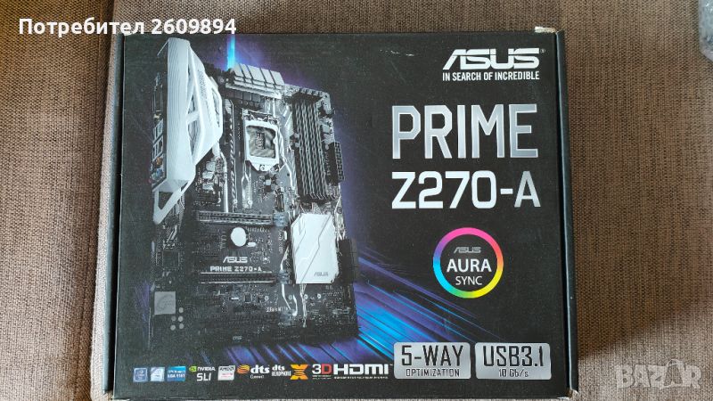 Asus Prime Z270-A дъно за компютър (LGA1151), снимка 1