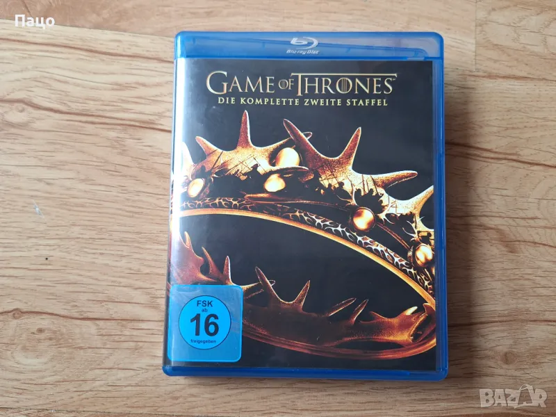 Game of Thrones:  първи сезон (Blu-ray)/промо цена/, снимка 1