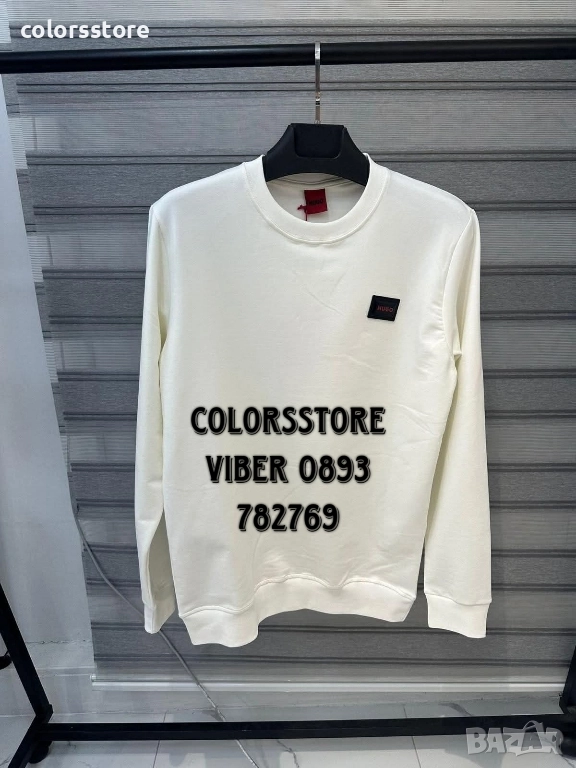 Мъжка блуза Hugo /IM15, снимка 1