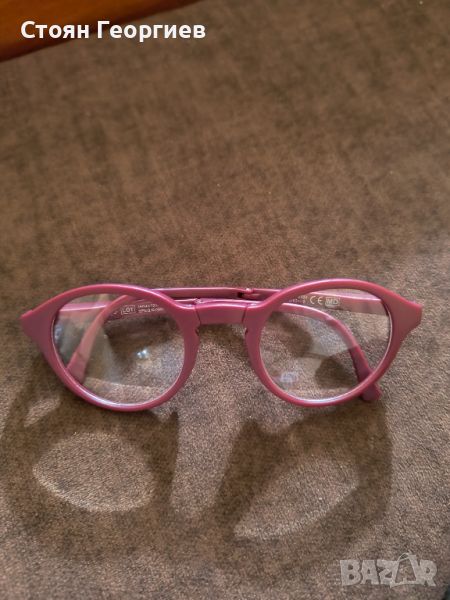 Чисто нови очила за четене AURIOL, снимка 1