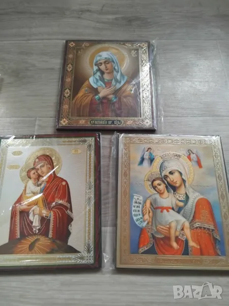 ТРИ ЧУДОТВОРНИ ИКОНИ, снимка 1
