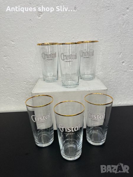 Комплект стъклени чаши с златен кант. №5500, снимка 1