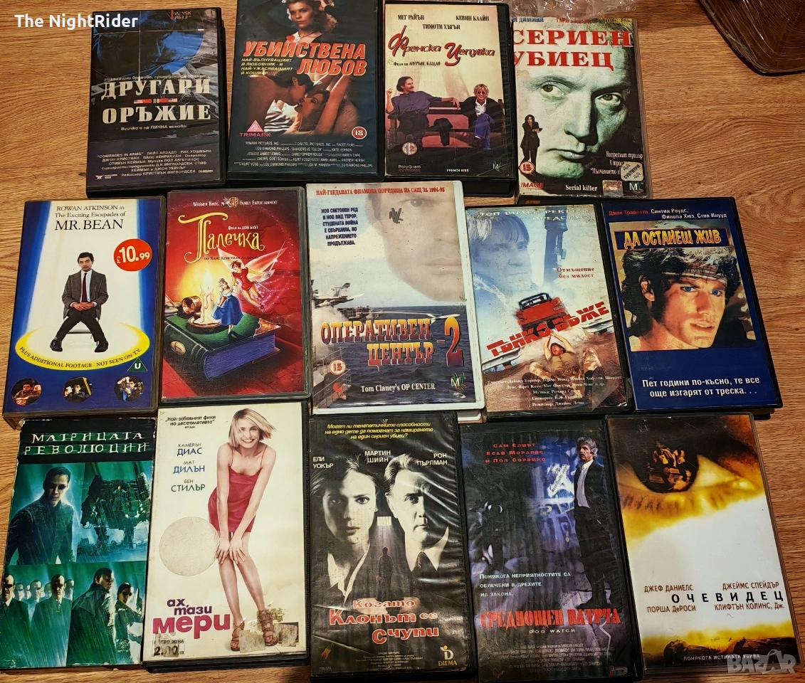 Видео Касети, снимка 1