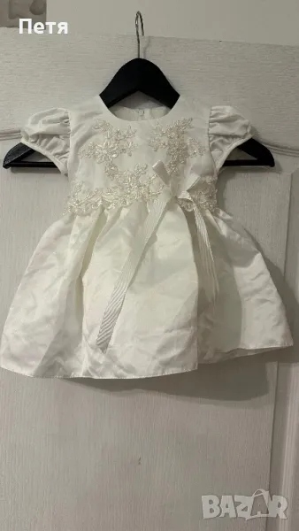 Бебешка шаферска рокля, снимка 1