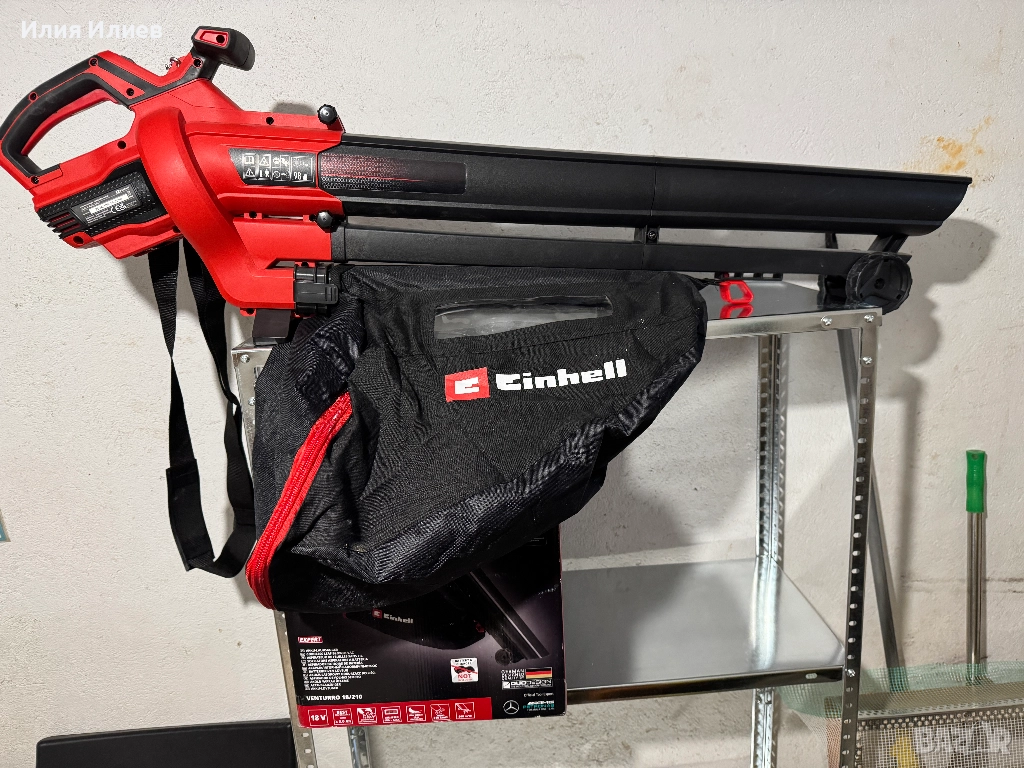 Листосъбирач Einhiel 3 в 1, снимка 1