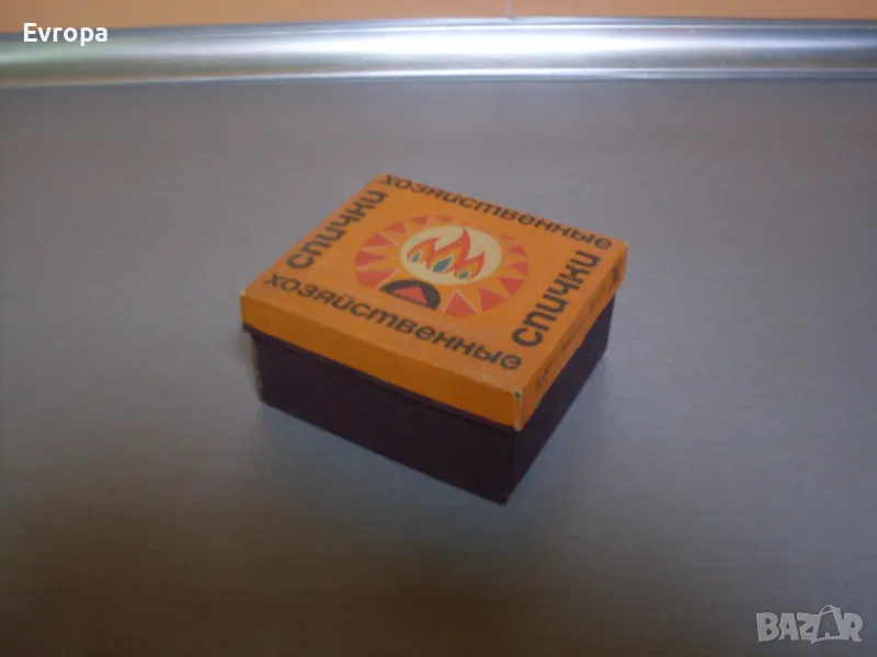 Стар съветски колекционерски кибрит., снимка 1