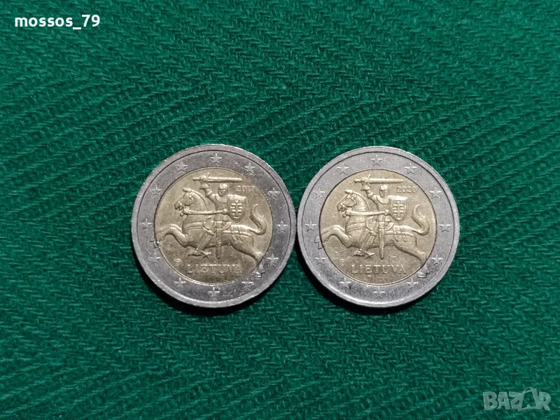 Лот монети 2€, снимка 1