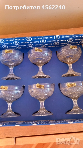 6 бр. Кристални чашки за ликьор, снимка 1