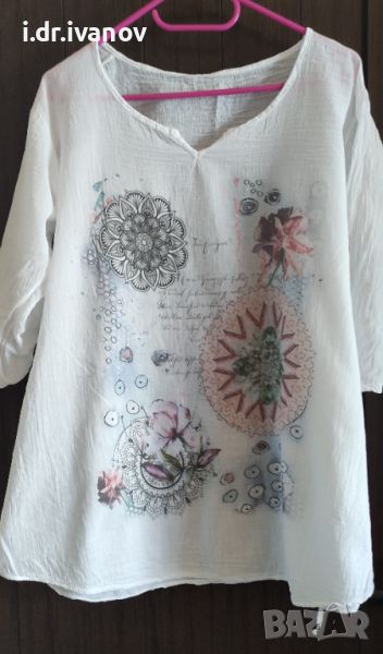 бяла свежа лятна външна туника с коланче , снимка 1