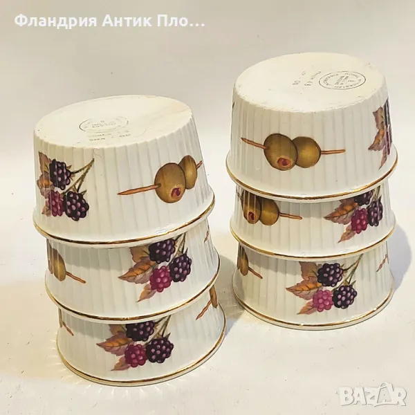 Комплект порцеланови формички Royal Worcester Fireproof, Англия, снимка 1