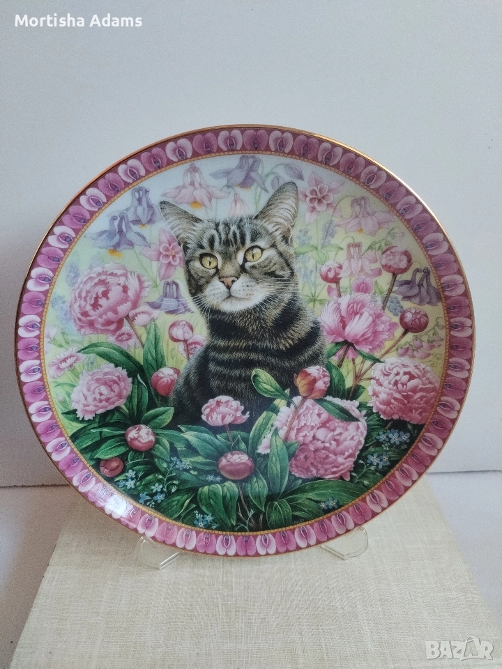 Четирите сезона- лято, снимка 1