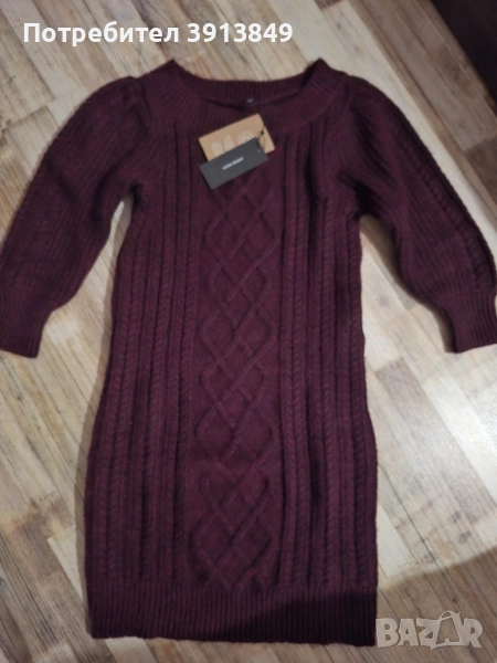 Дамска рокля на VERO MODA, снимка 1