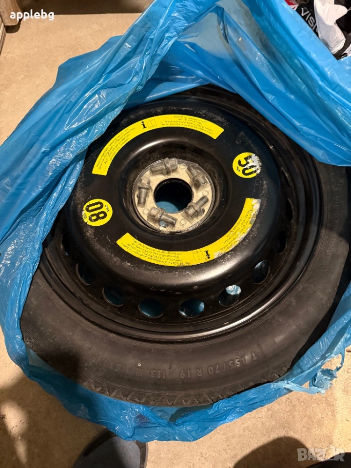Резревна гума Патерица за Mercedes W221, снимка 1