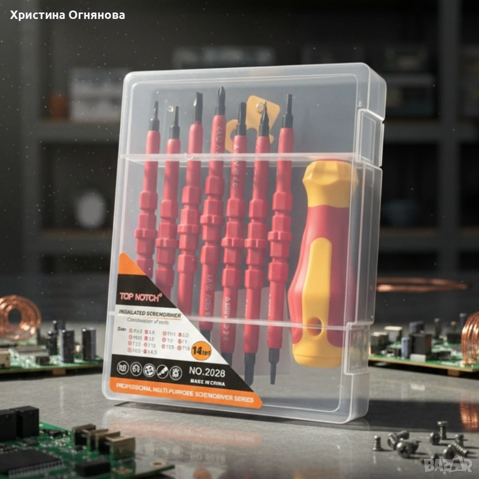 Професионален комплект двустранни изолирани отвертки с дръжка - 14в1, снимка 1