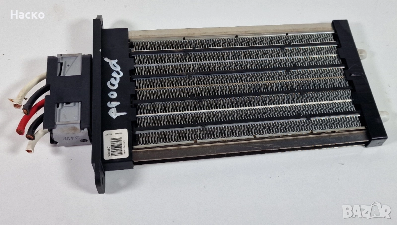 Електрически Радиатор Парно Киа Кия Сиид Kia Ceed 2006 - 2012, снимка 1