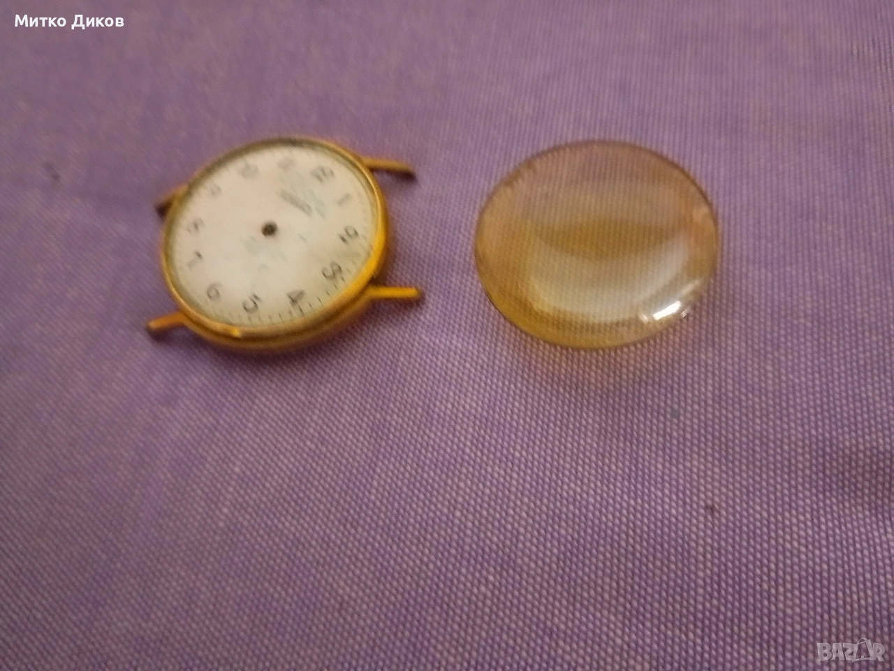 Ръчен часовник Ракета позлата 20 мик не работи? , снимка 1