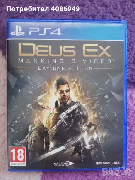 DEUS EX - Mankind divided - Day One Edition - PS4, снимка 1