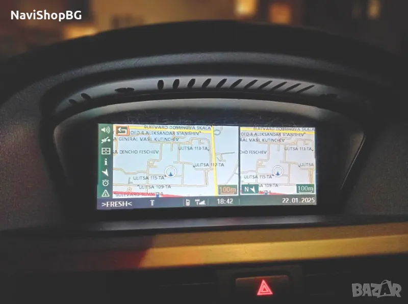 BMW дискове за навигация 🗺️, снимка 1