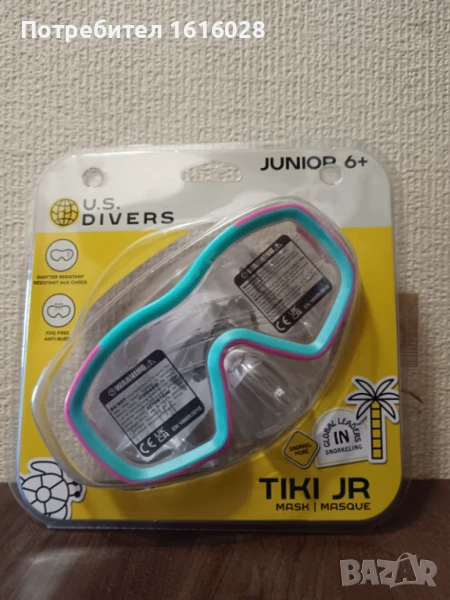 Детска маска за гмуркане., снимка 1