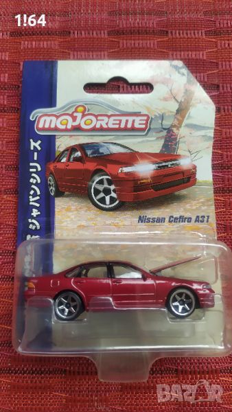 Majorette Nissan Cefiro A31, снимка 1