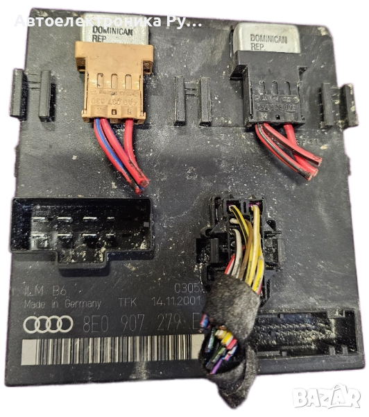 Модул за Audi A4 Avant B6 (04.2001 - 12.2004), 8E0907279E , снимка 1