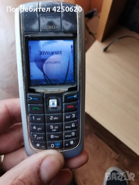 Телефон Нокия с кобчета  6020 без зарядно, снимка 1