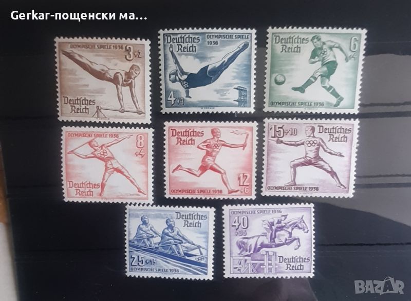 Германия пощенски марки 1936г.Запазени, снимка 1