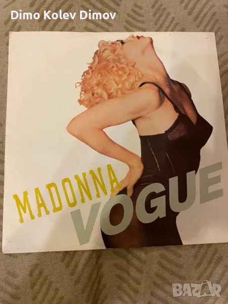 Madonna Vogue 7” Винил, Плоча, снимка 1