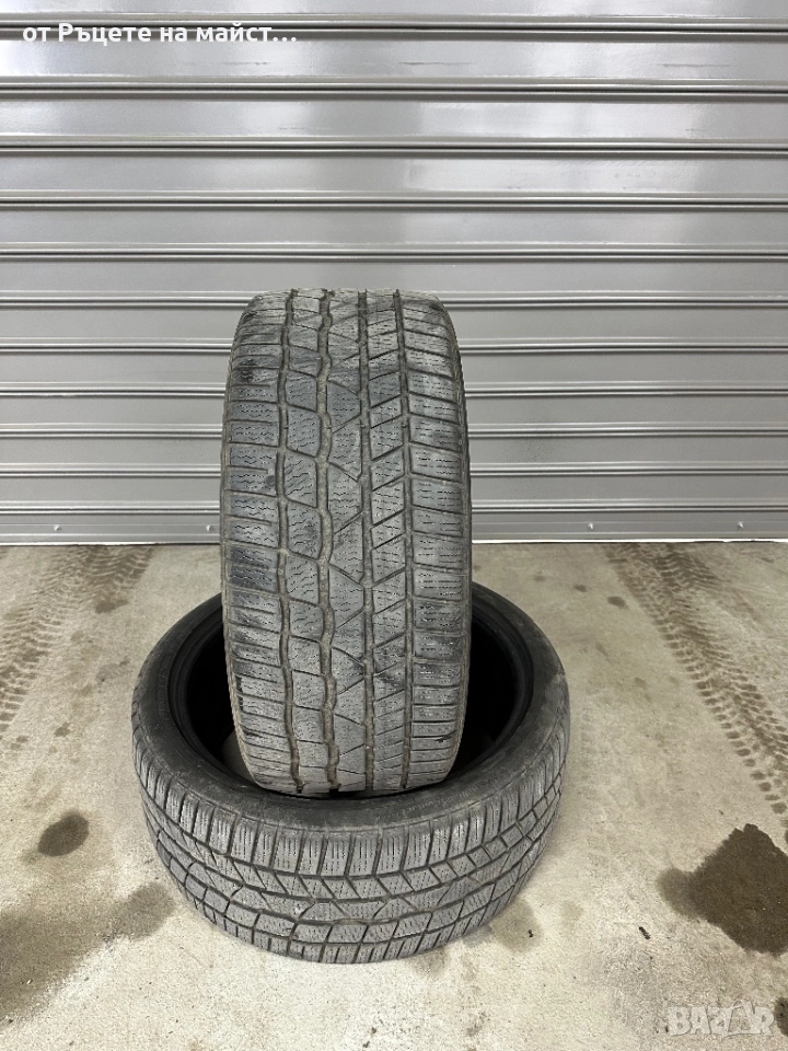 Продавам зимни гуми 255/35/20, снимка 1