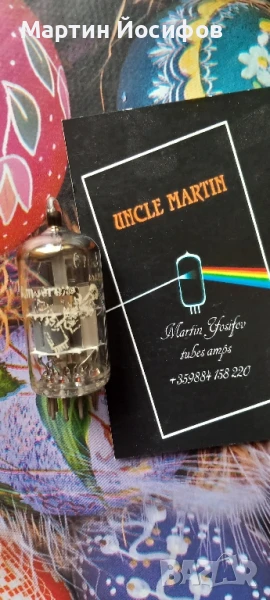 Радиолампи ecc88 amperex , снимка 1