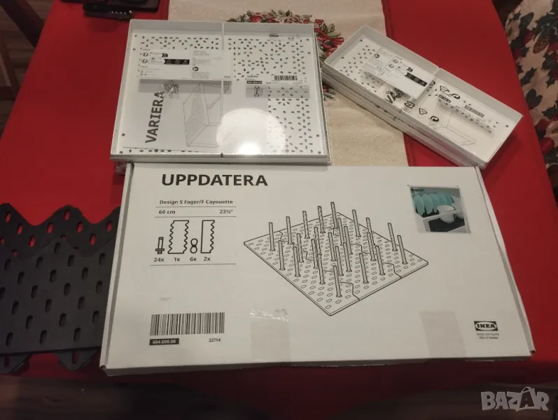 IKEA рафтчета и органайзер, снимка 1