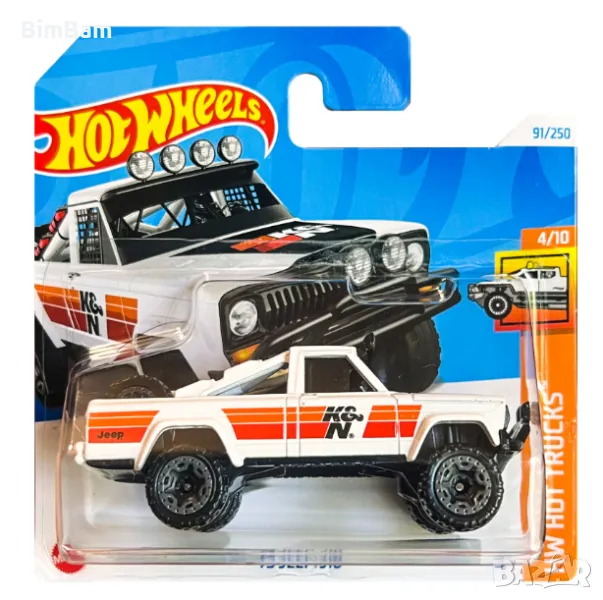 Оригинална колекционерска количка Hot Wheels '73 Jeep J10, снимка 1