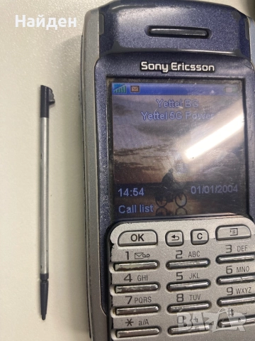 Sony Ericsson P900, снимка 8 - Sony Ericsson - 52795088
