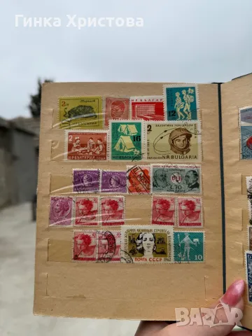 Малък класьор с различни пощенски марки, снимка 10 - Филателия - 50007465