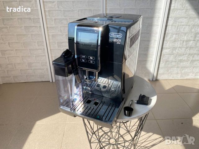 Кафеавтомат Delonghi Dinamica Plus ECAM370 с млечна система LatteCrema, снимка 2 - Кафемашини - 45999993