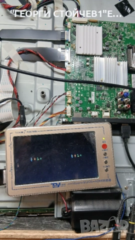 55PHS7272-12  715G7772-M0A-B02-005K  TPT550U2-EQLSJ    6870C-0546A, снимка 3 - Части и Платки - 53913449