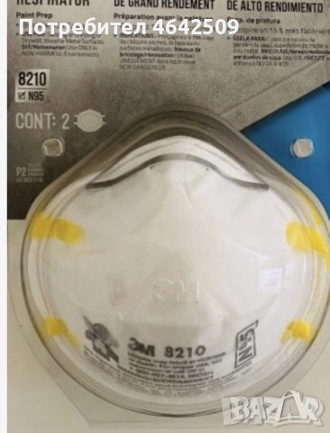 Предпазна маска за лице 3М, прахова, бояджйска, респираторна маска Х 2, снимка 6 - Други инструменти - 52426023