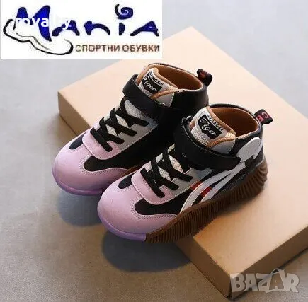 Детски кецове в черно и лилаво