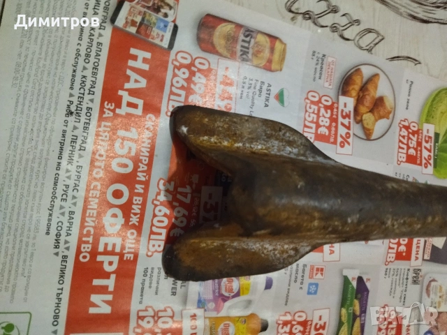 Лопатка за къртач, снимка 3 - Бормашини - 54211220