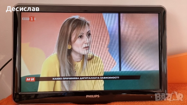 Телевизор Philips 22инча, снимка 16 - Телевизори - 52791037