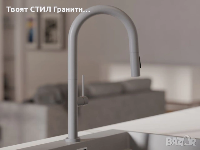 Сив смесител за кухня с изтегляща глава, 2 режима на струя - 9020, снимка 2 - Смесители - 53736560