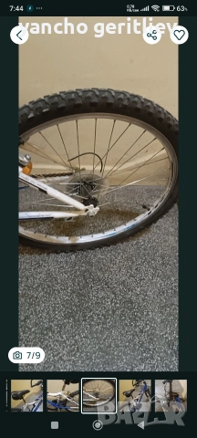 Продавам велосипед , снимка 11 - Велосипеди - 53117135